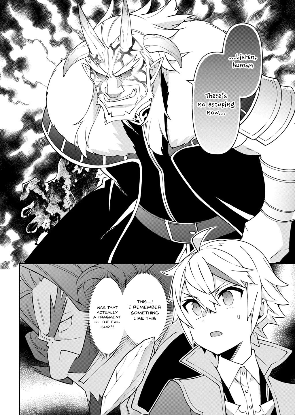 Tensei Kizoku no Isekai Boukenroku ~Jichou wo Shiranai Kamigami no Shito~ Chapter 73.2 page 10 - Chapter 73.2
