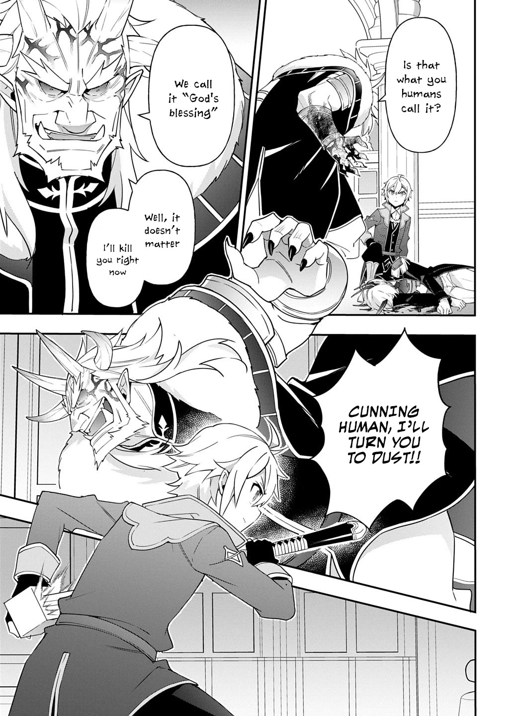 Tensei Kizoku no Isekai Boukenroku ~Jichou wo Shiranai Kamigami no Shito~ Chapter 73.2 page 11 - Chapter 73.2