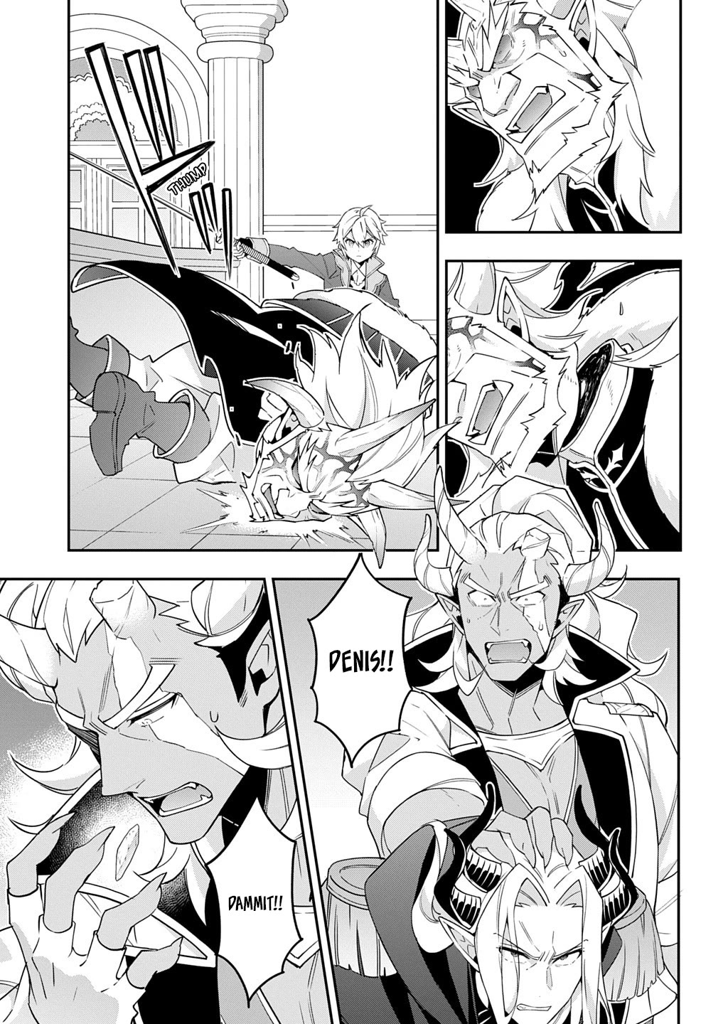 Tensei Kizoku no Isekai Boukenroku ~Jichou wo Shiranai Kamigami no Shito~ Chapter 73.2 page 13 - Chapter 73.2
