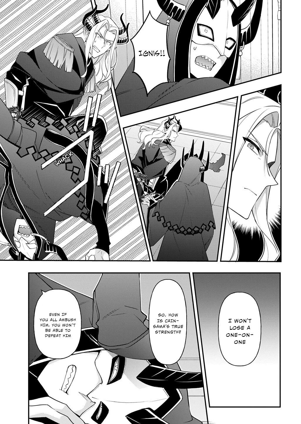 Tensei Kizoku no Isekai Boukenroku ~Jichou wo Shiranai Kamigami no Shito~ Chapter 73.2 page 15 - Chapter 73.2