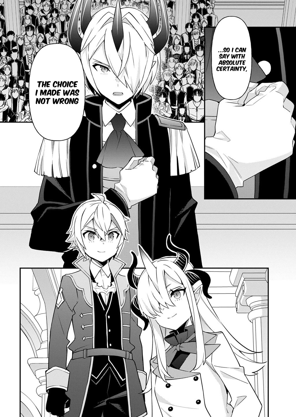 Tensei Kizoku no Isekai Boukenroku ~Jichou wo Shiranai Kamigami no Shito~ Chapter 73.2 page 20 - Chapter 73.2