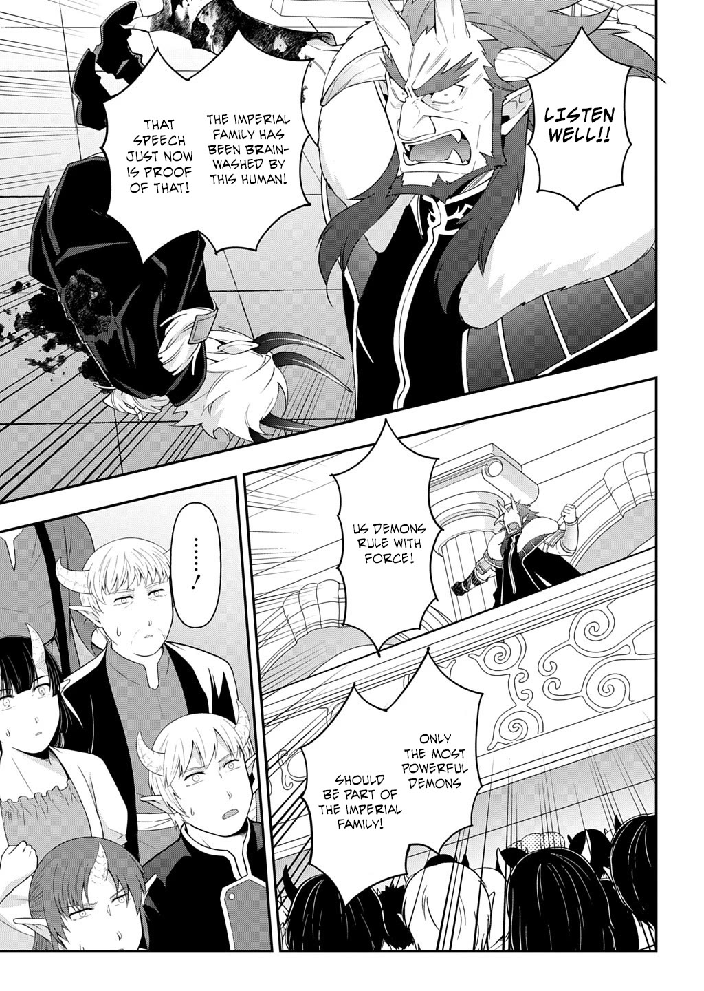 Tensei Kizoku no Isekai Boukenroku ~Jichou wo Shiranai Kamigami no Shito~ Chapter 73.2 page 3 - Chapter 73.2