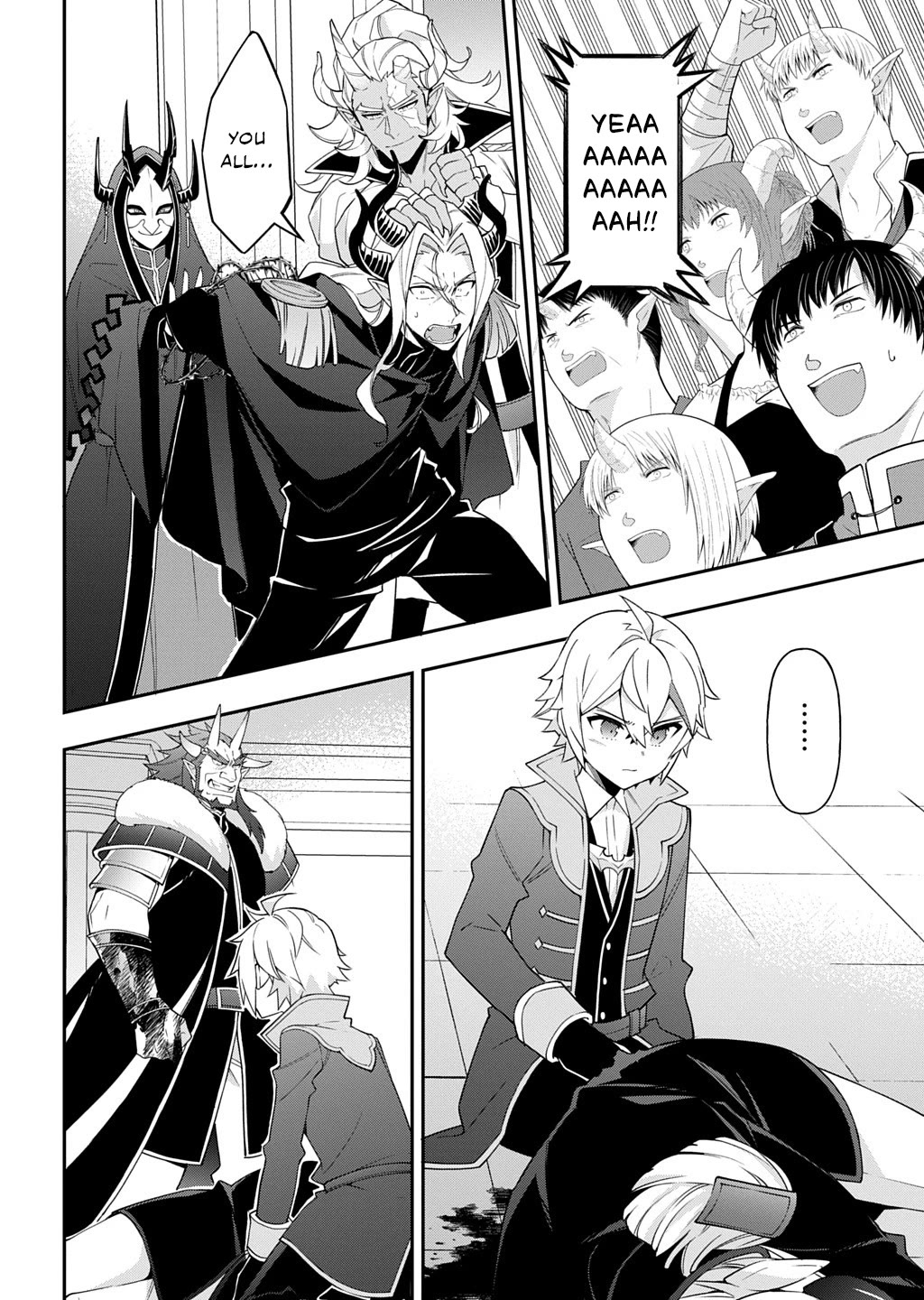 Tensei Kizoku no Isekai Boukenroku ~Jichou wo Shiranai Kamigami no Shito~ Chapter 73.2 page 4 - Chapter 73.2