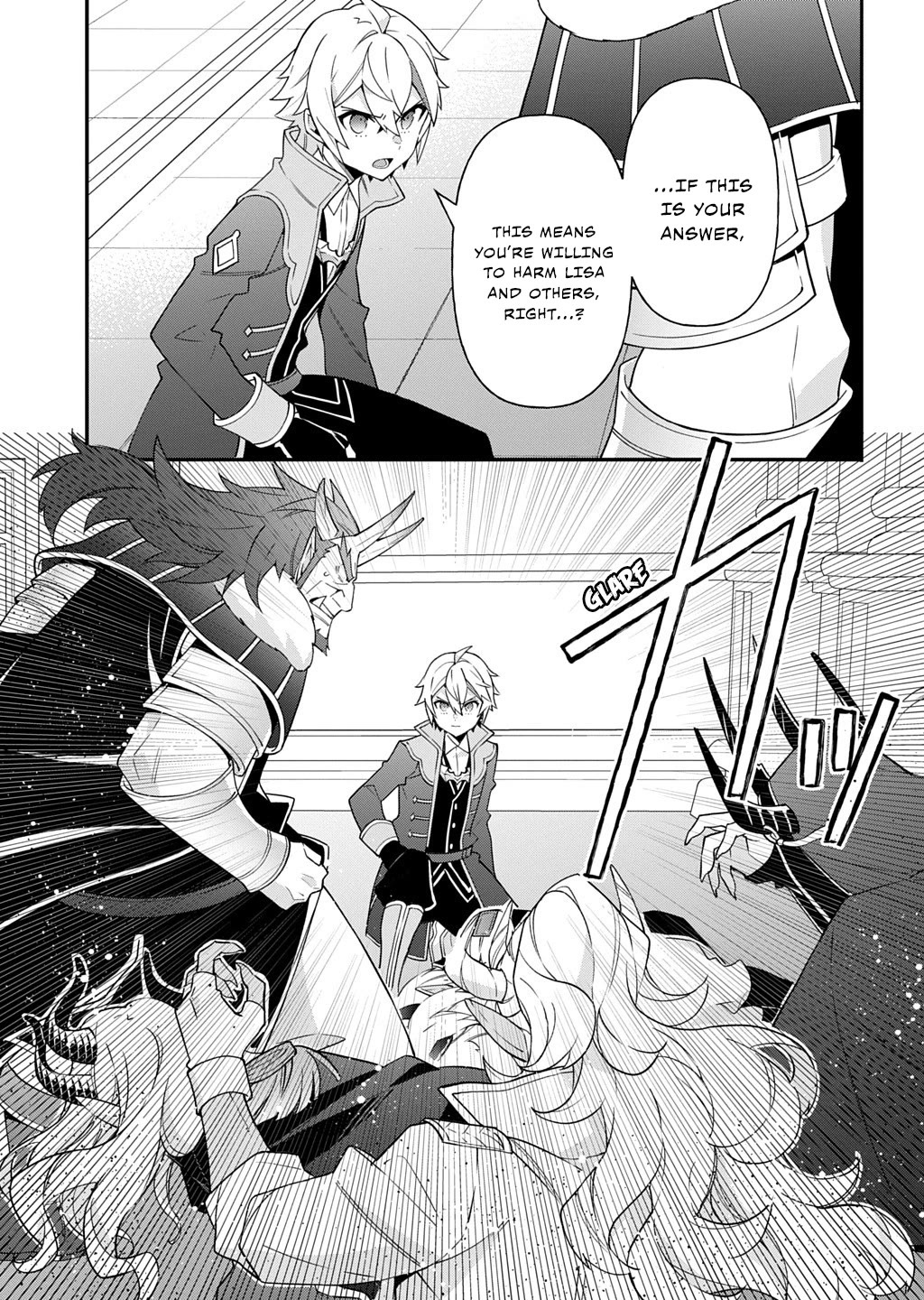 Tensei Kizoku no Isekai Boukenroku ~Jichou wo Shiranai Kamigami no Shito~ Chapter 73.2 page 7 - Chapter 73.2
