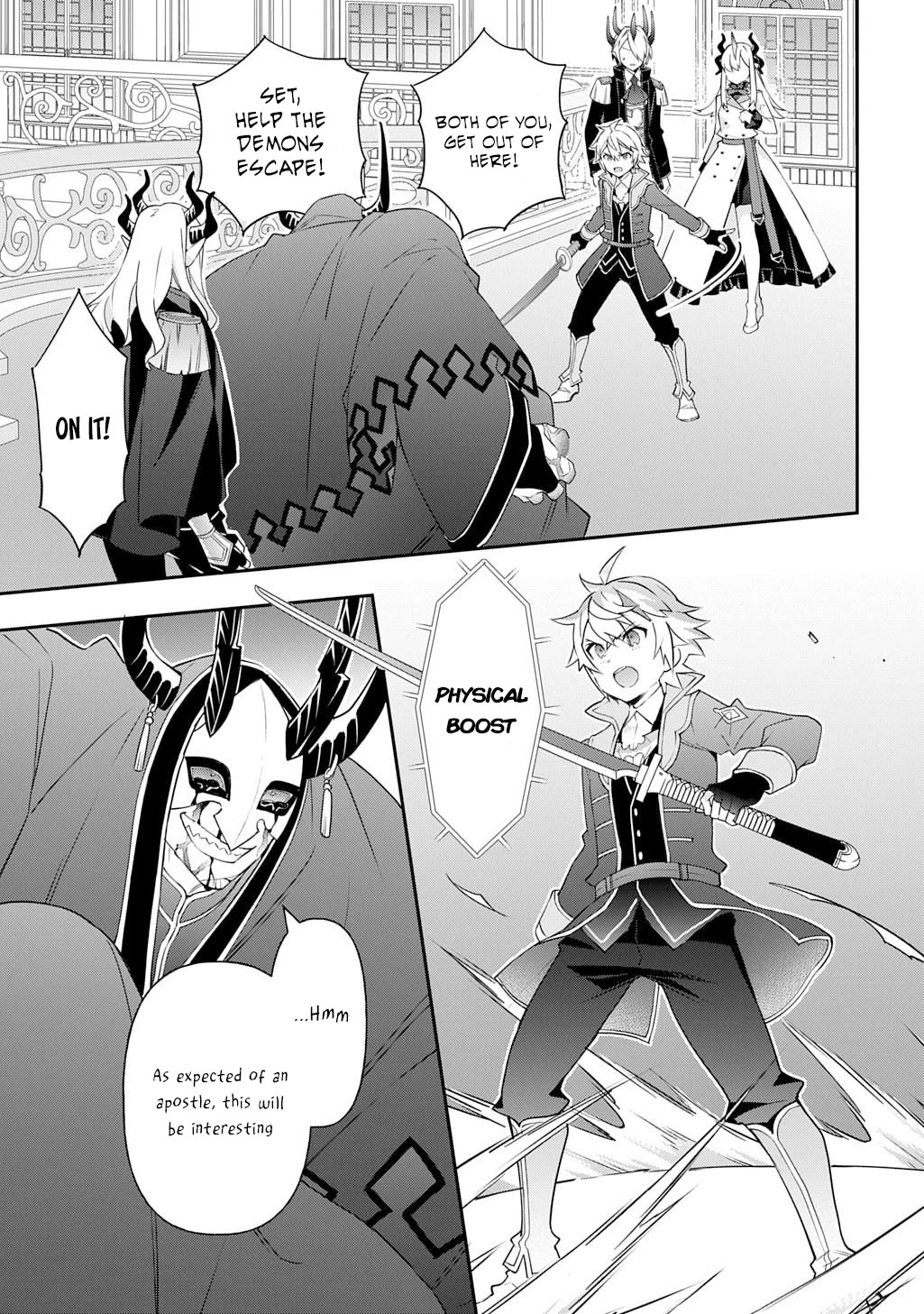 Tensei Kizoku no Isekai Boukenroku ~Jichou wo Shiranai Kamigami no Shito~ Chapter 74 page 11 - Chapter 74