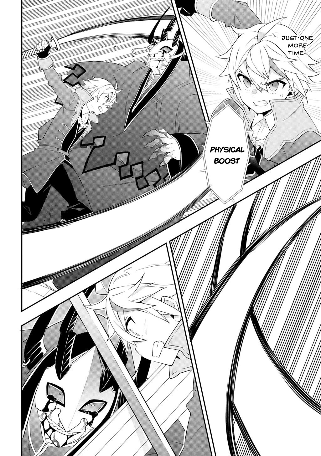 Tensei Kizoku no Isekai Boukenroku ~Jichou wo Shiranai Kamigami no Shito~ Chapter 74 page 14 - Chapter 74