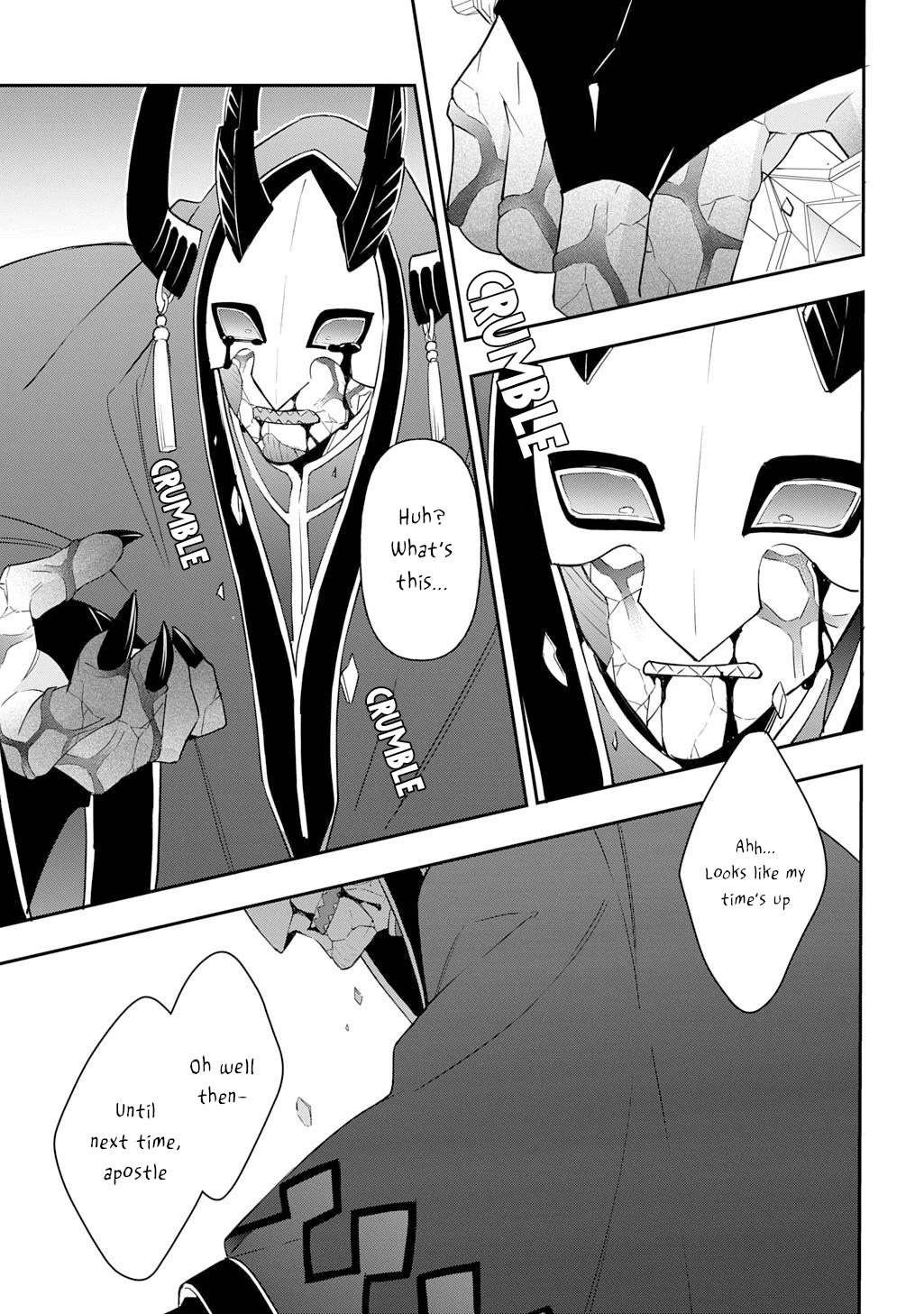 Tensei Kizoku no Isekai Boukenroku ~Jichou wo Shiranai Kamigami no Shito~ Chapter 74 page 15 - Chapter 74