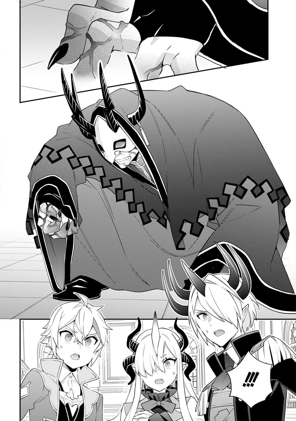 Tensei Kizoku no Isekai Boukenroku ~Jichou wo Shiranai Kamigami no Shito~ Chapter 74 page 6 - Chapter 74