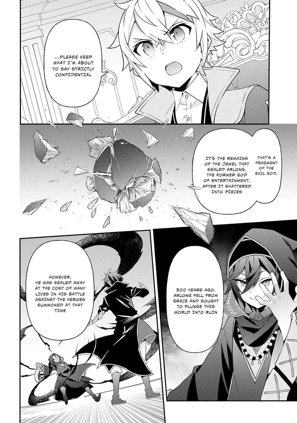 Tensei Kizoku no Isekai Boukenroku ~Jichou wo Shiranai Kamigami no Shito~ Chapter 75 page 6 - Chapter 75
