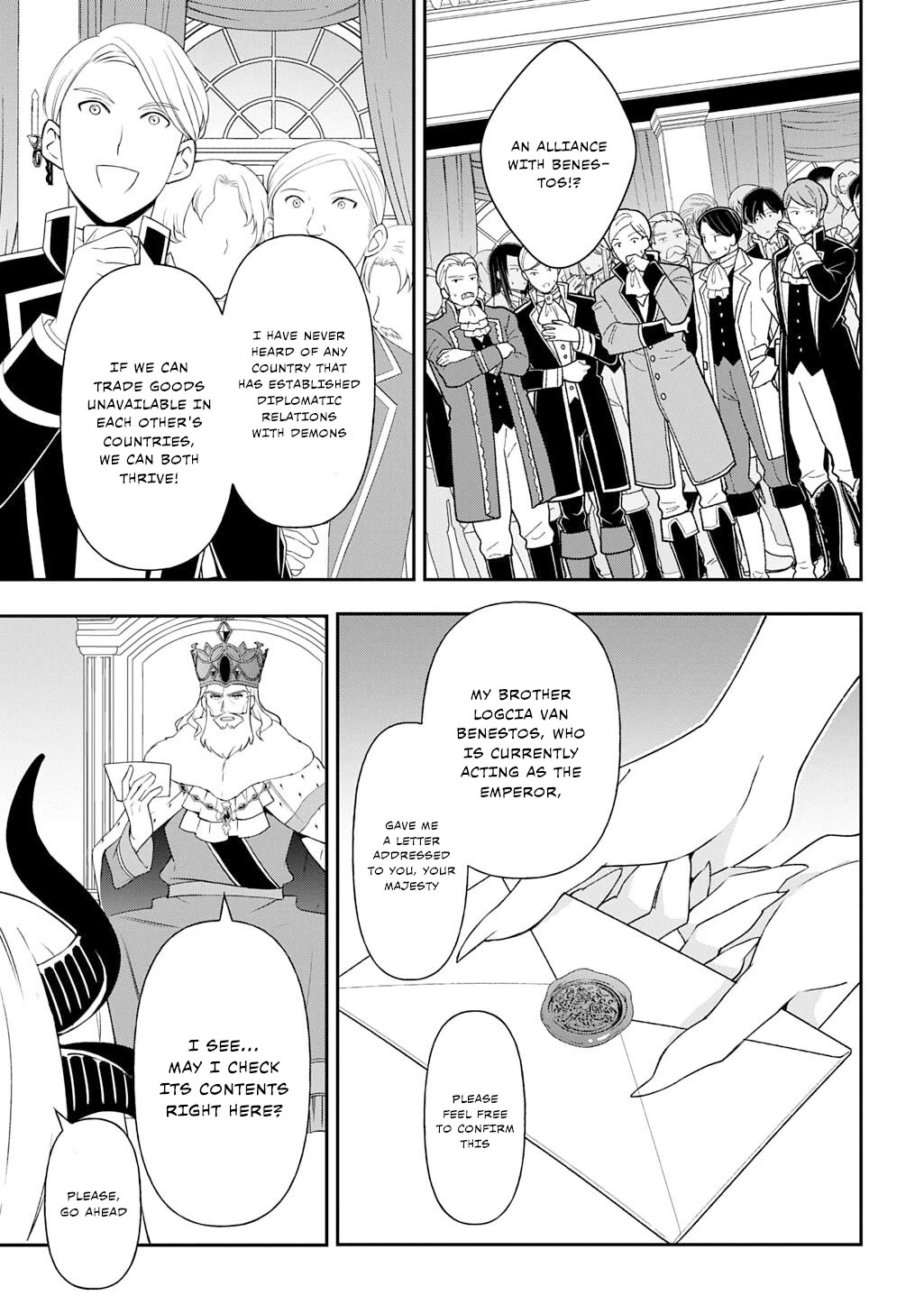 Tensei Kizoku no Isekai Boukenroku ~Jichou wo Shiranai Kamigami no Shito~ Chapter 76 page 17 - Chapter 76