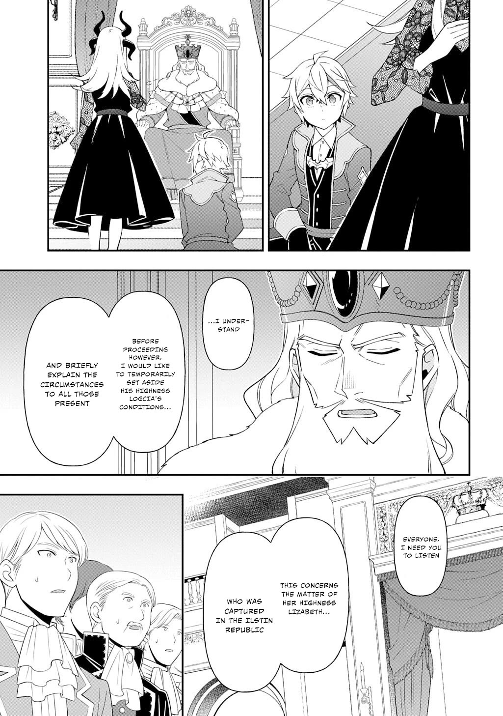 Tensei Kizoku no Isekai Boukenroku ~Jichou wo Shiranai Kamigami no Shito~ Chapter 76 page 19 - Chapter 76