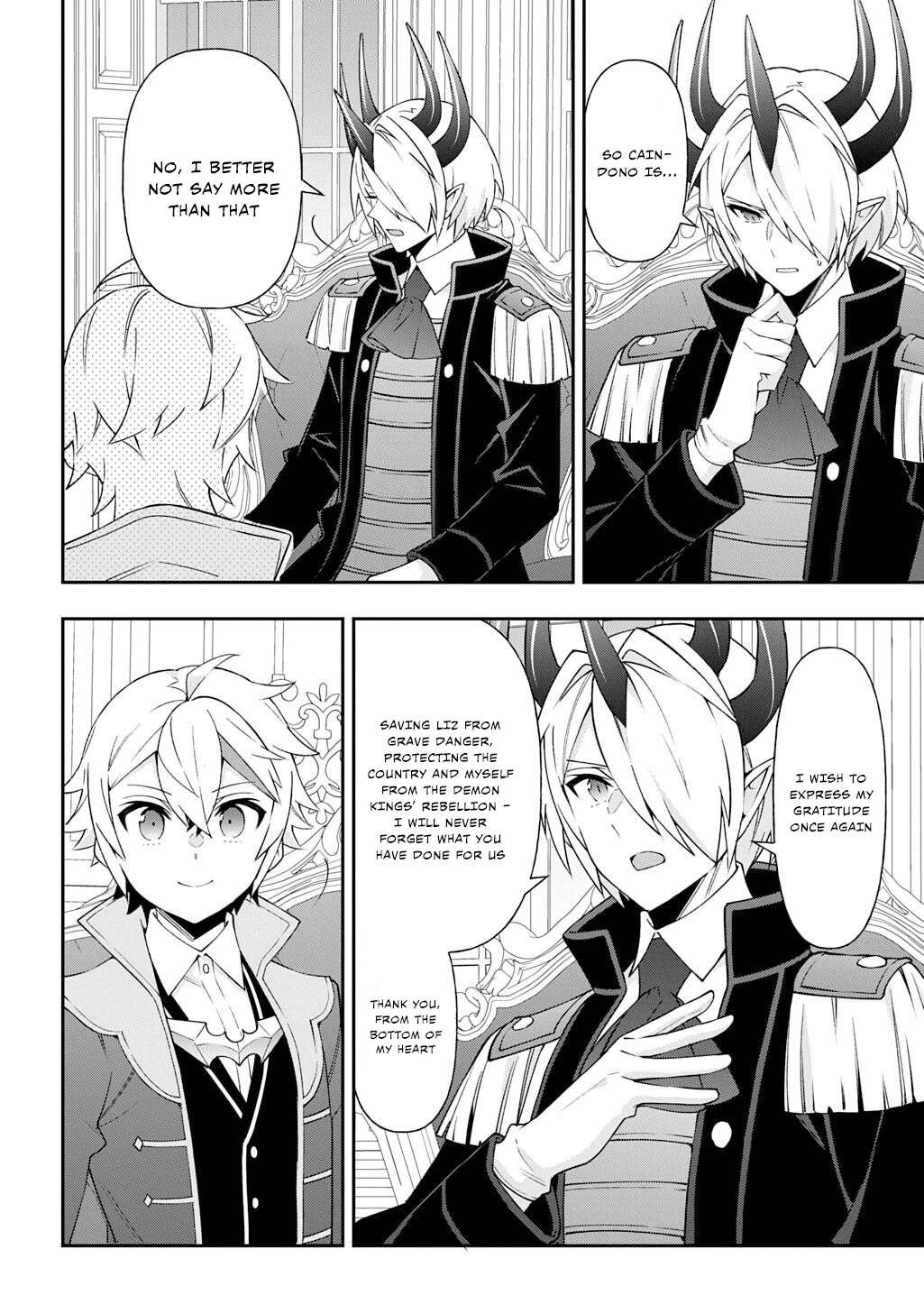 Tensei Kizoku no Isekai Boukenroku ~Jichou wo Shiranai Kamigami no Shito~ Chapter 76 page 4 - Chapter 76