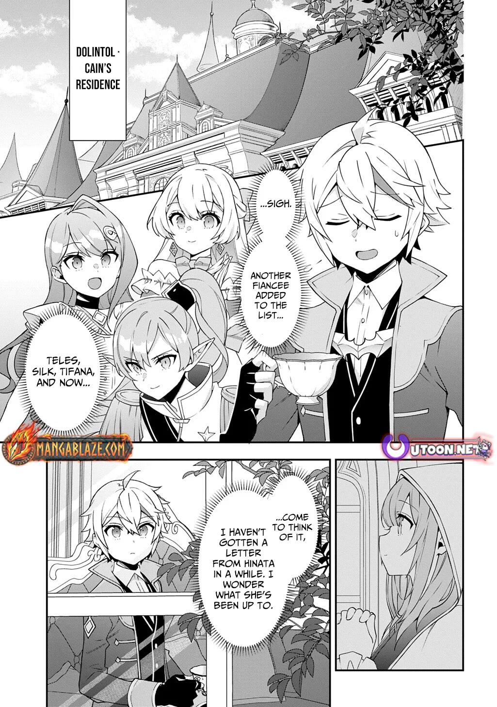 Tensei Kizoku no Isekai Boukenroku ~Jichou wo Shiranai Kamigami no Shito~ Chapter 77 page 19 - Chapter 77