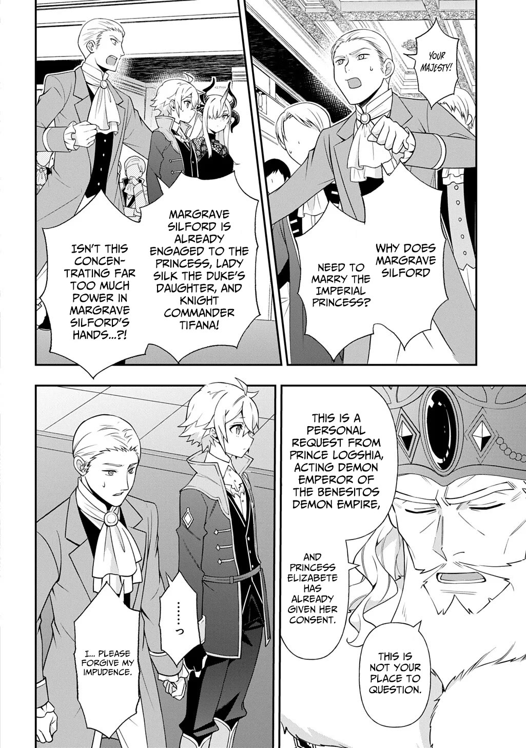 Tensei Kizoku no Isekai Boukenroku ~Jichou wo Shiranai Kamigami no Shito~ Chapter 77 page 2 - Chapter 77