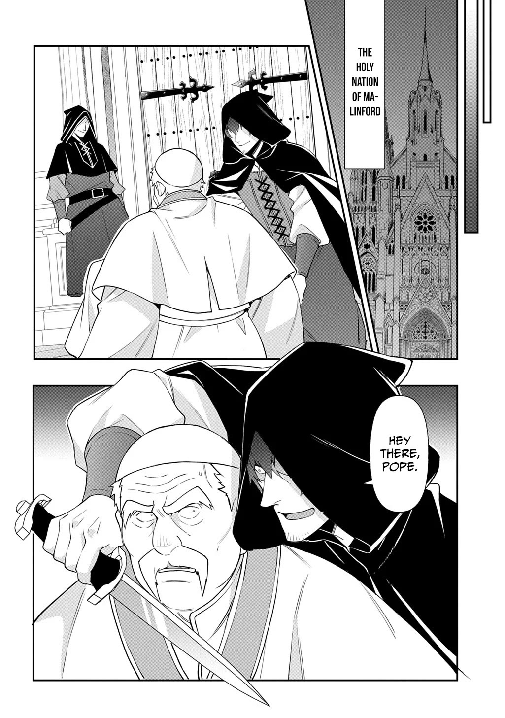 Tensei Kizoku no Isekai Boukenroku ~Jichou wo Shiranai Kamigami no Shito~ Chapter 77 page 20 - Chapter 77