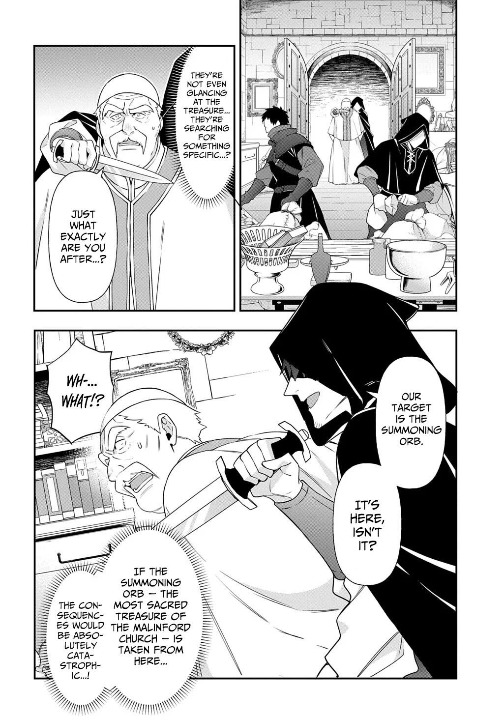 Tensei Kizoku no Isekai Boukenroku ~Jichou wo Shiranai Kamigami no Shito~ Chapter 77 page 26 - Chapter 77