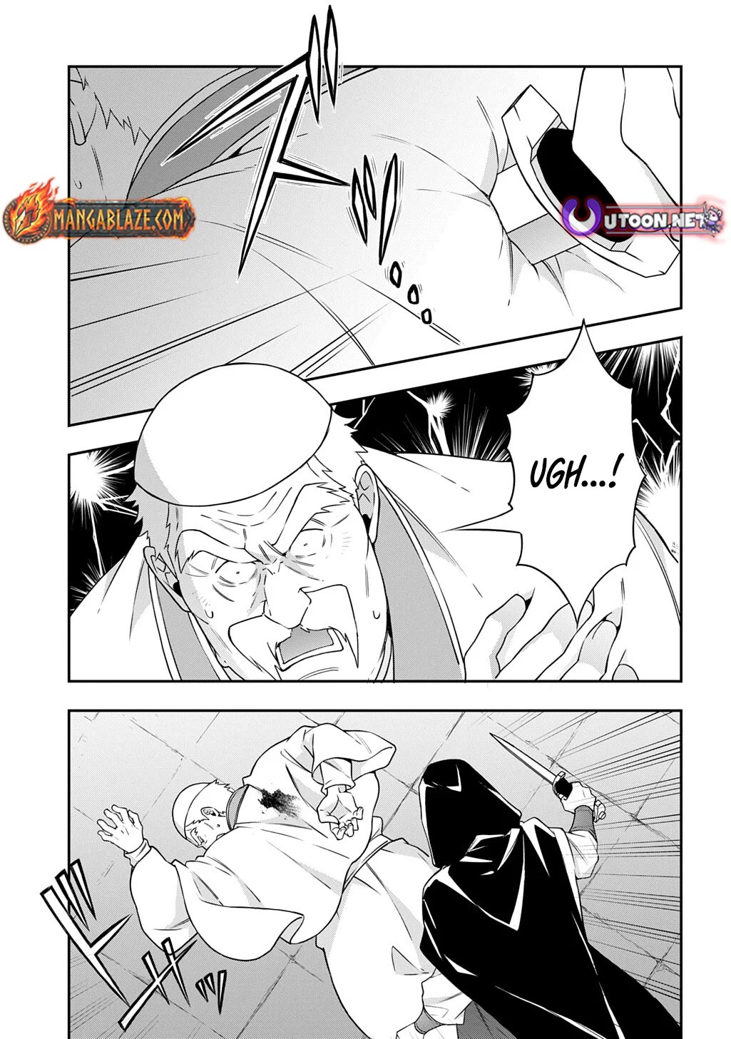 Tensei Kizoku no Isekai Boukenroku ~Jichou wo Shiranai Kamigami no Shito~ Chapter 77 page 29 - Chapter 77