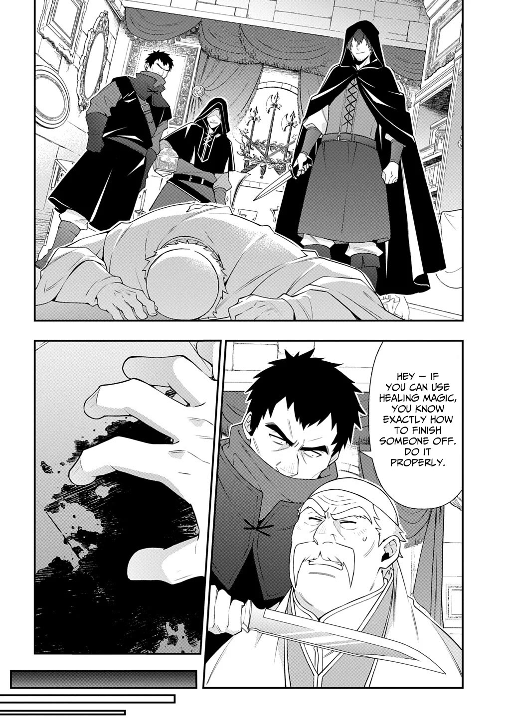 Tensei Kizoku no Isekai Boukenroku ~Jichou wo Shiranai Kamigami no Shito~ Chapter 77 page 30 - Chapter 77