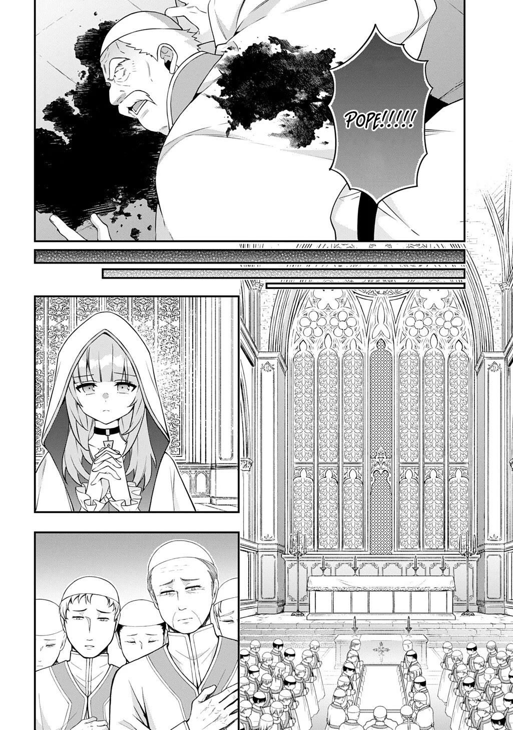 Tensei Kizoku no Isekai Boukenroku ~Jichou wo Shiranai Kamigami no Shito~ Chapter 77 page 32 - Chapter 77
