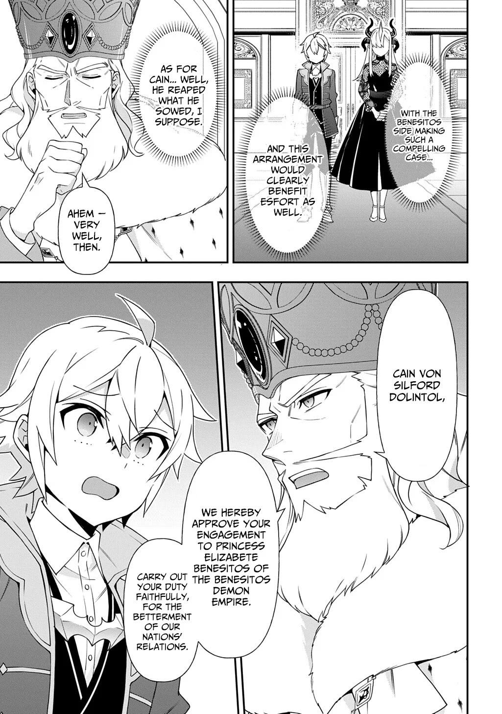 Tensei Kizoku no Isekai Boukenroku ~Jichou wo Shiranai Kamigami no Shito~ Chapter 77 page 7 - Chapter 77