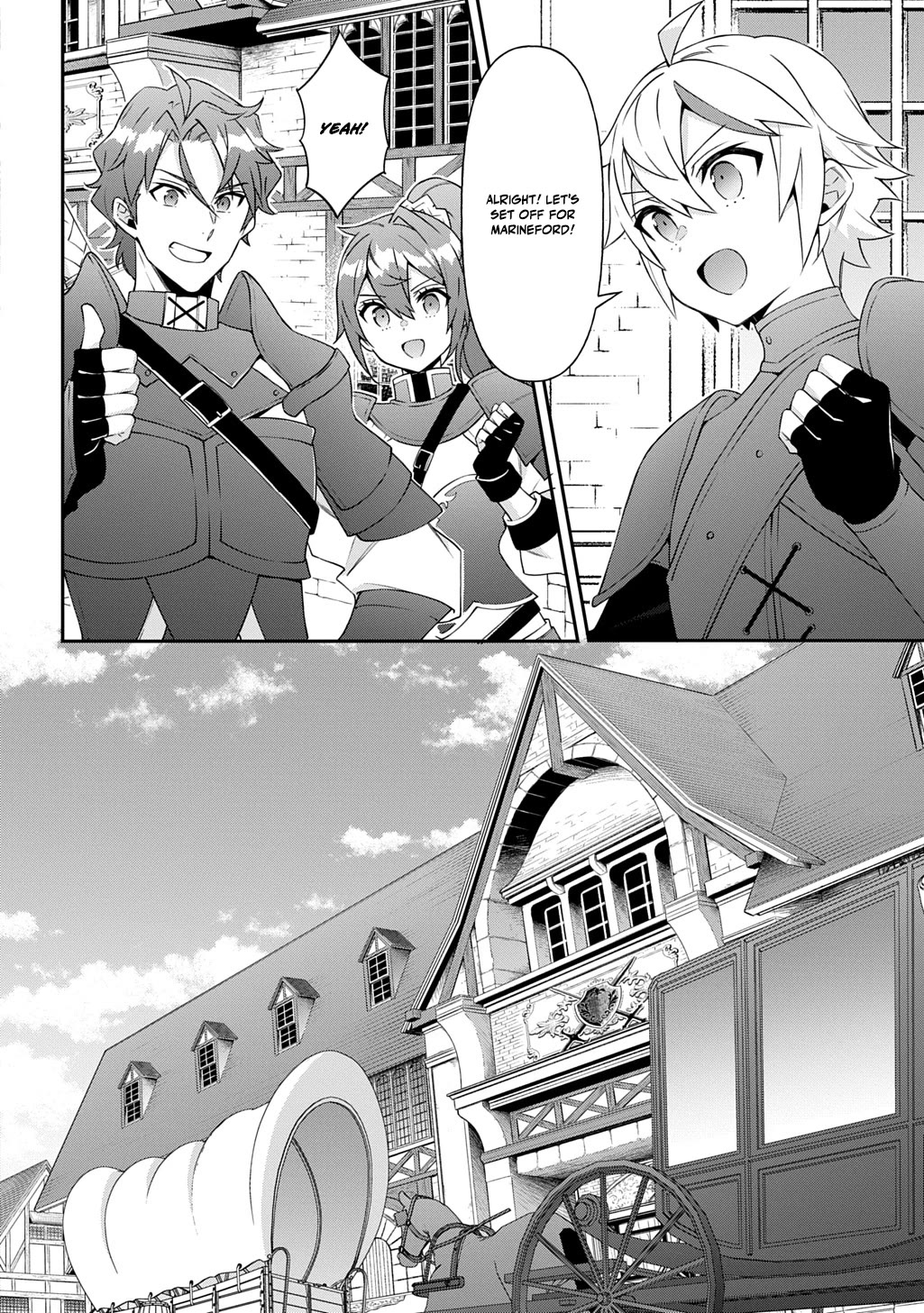 Tensei Kizoku no Isekai Boukenroku ~Jichou wo Shiranai Kamigami no Shito~ Chapter 78 page 12 - Chapter 78