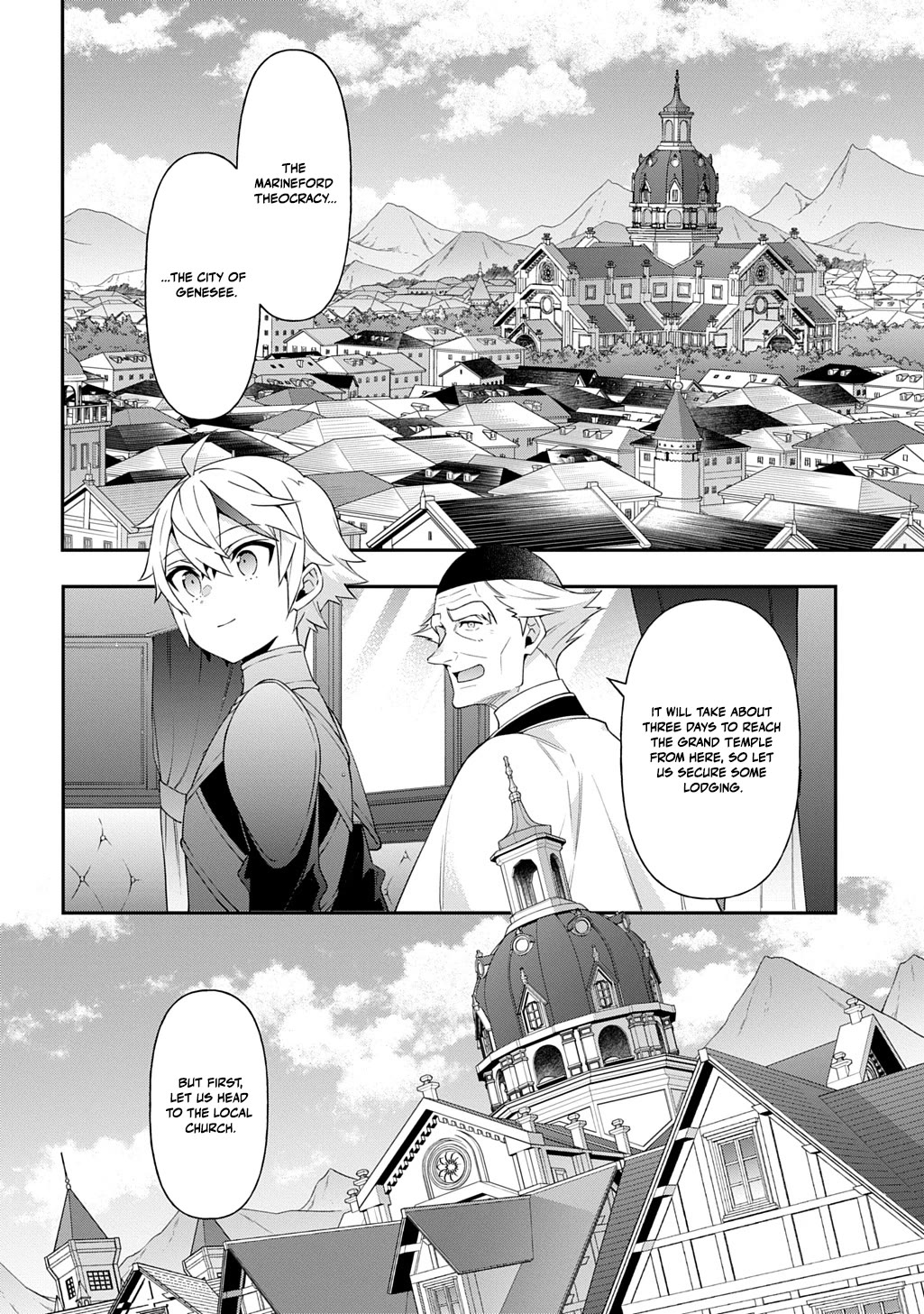 Tensei Kizoku no Isekai Boukenroku ~Jichou wo Shiranai Kamigami no Shito~ Chapter 78 page 14 - Chapter 78