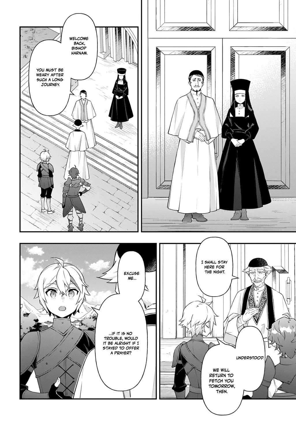Tensei Kizoku no Isekai Boukenroku ~Jichou wo Shiranai Kamigami no Shito~ Chapter 78 page 16 - Chapter 78