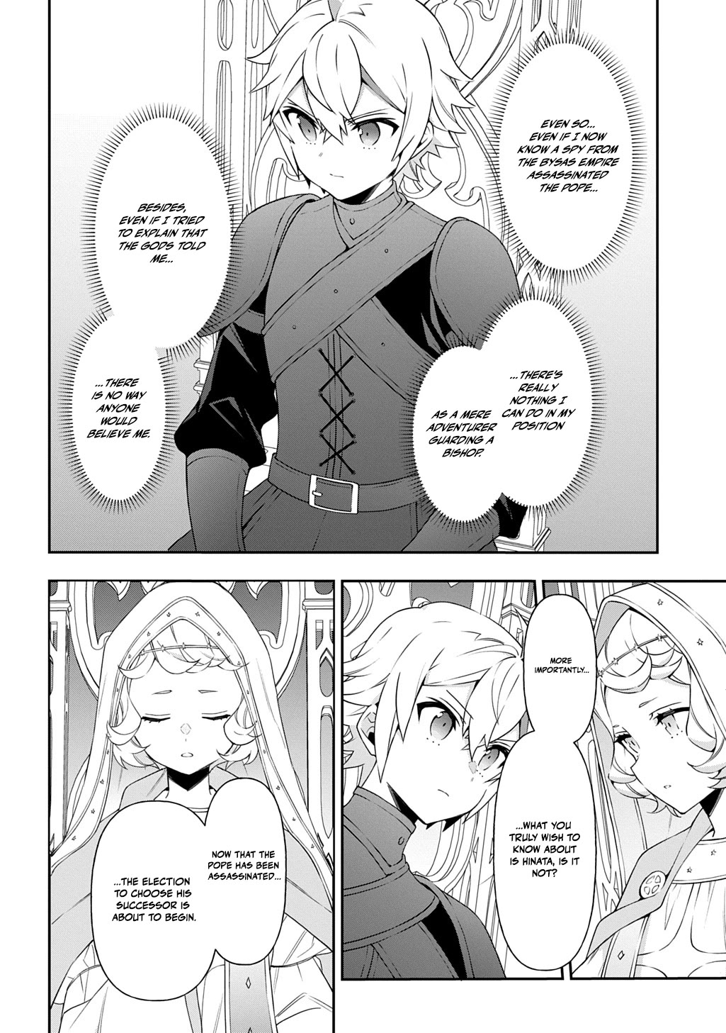 Tensei Kizoku no Isekai Boukenroku ~Jichou wo Shiranai Kamigami no Shito~ Chapter 78 page 22 - Chapter 78