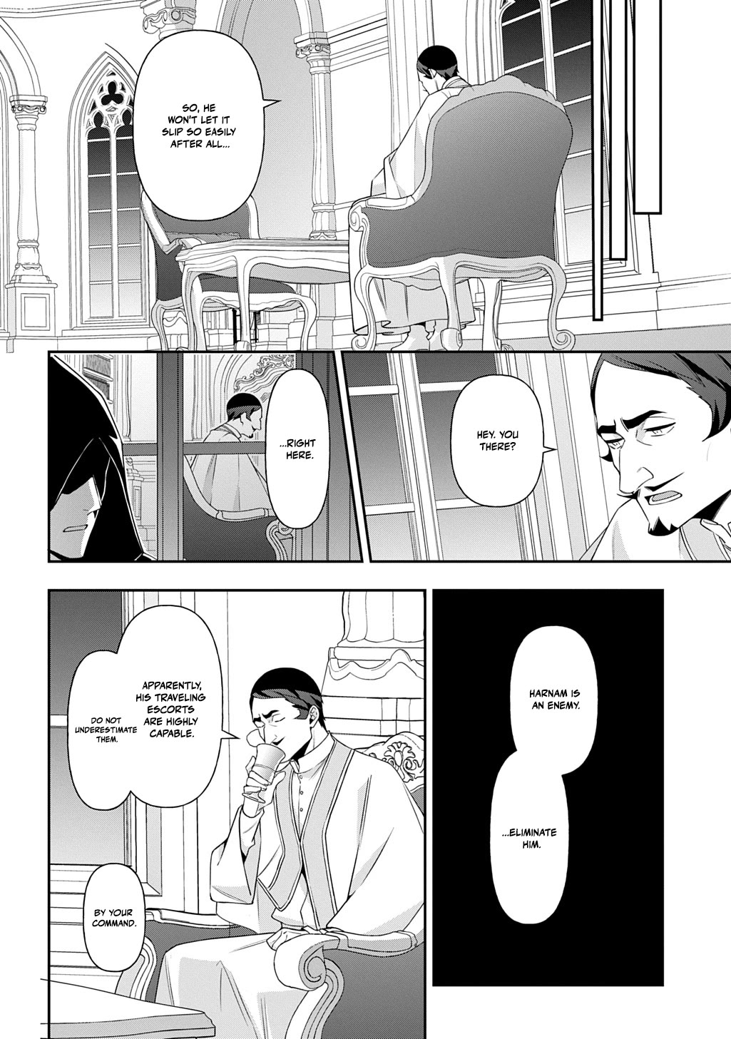 Tensei Kizoku no Isekai Boukenroku ~Jichou wo Shiranai Kamigami no Shito~ Chapter 78 page 34 - Chapter 78