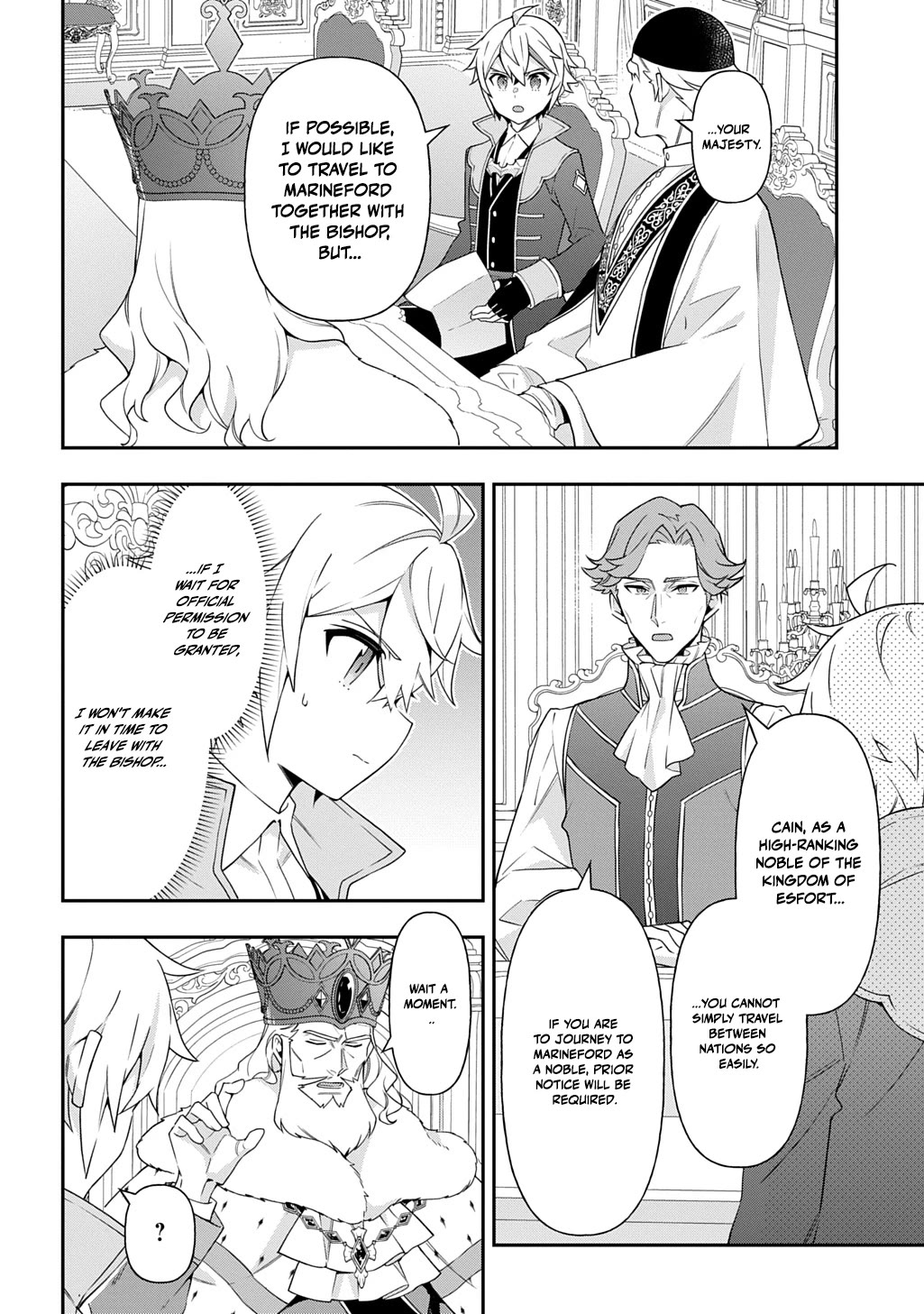 Tensei Kizoku no Isekai Boukenroku ~Jichou wo Shiranai Kamigami no Shito~ Chapter 78 page 6 - Chapter 78