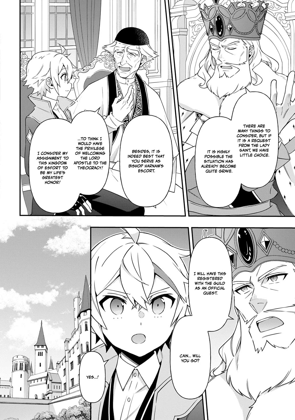 Tensei Kizoku no Isekai Boukenroku ~Jichou wo Shiranai Kamigami no Shito~ Chapter 78 page 8 - Chapter 78