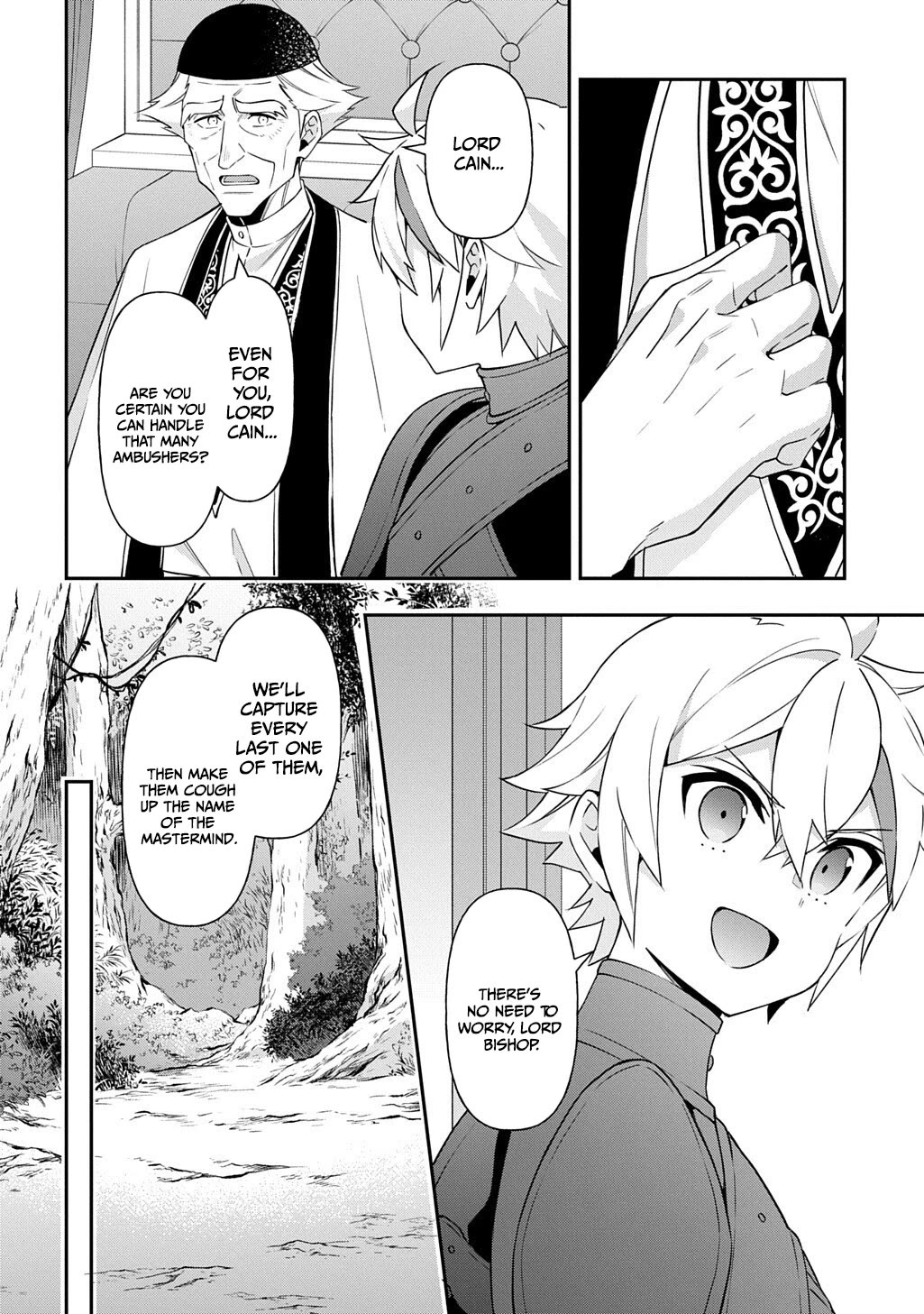 Tensei Kizoku no Isekai Boukenroku ~Jichou wo Shiranai Kamigami no Shito~ Chapter 79 page 16 - Chapter 79