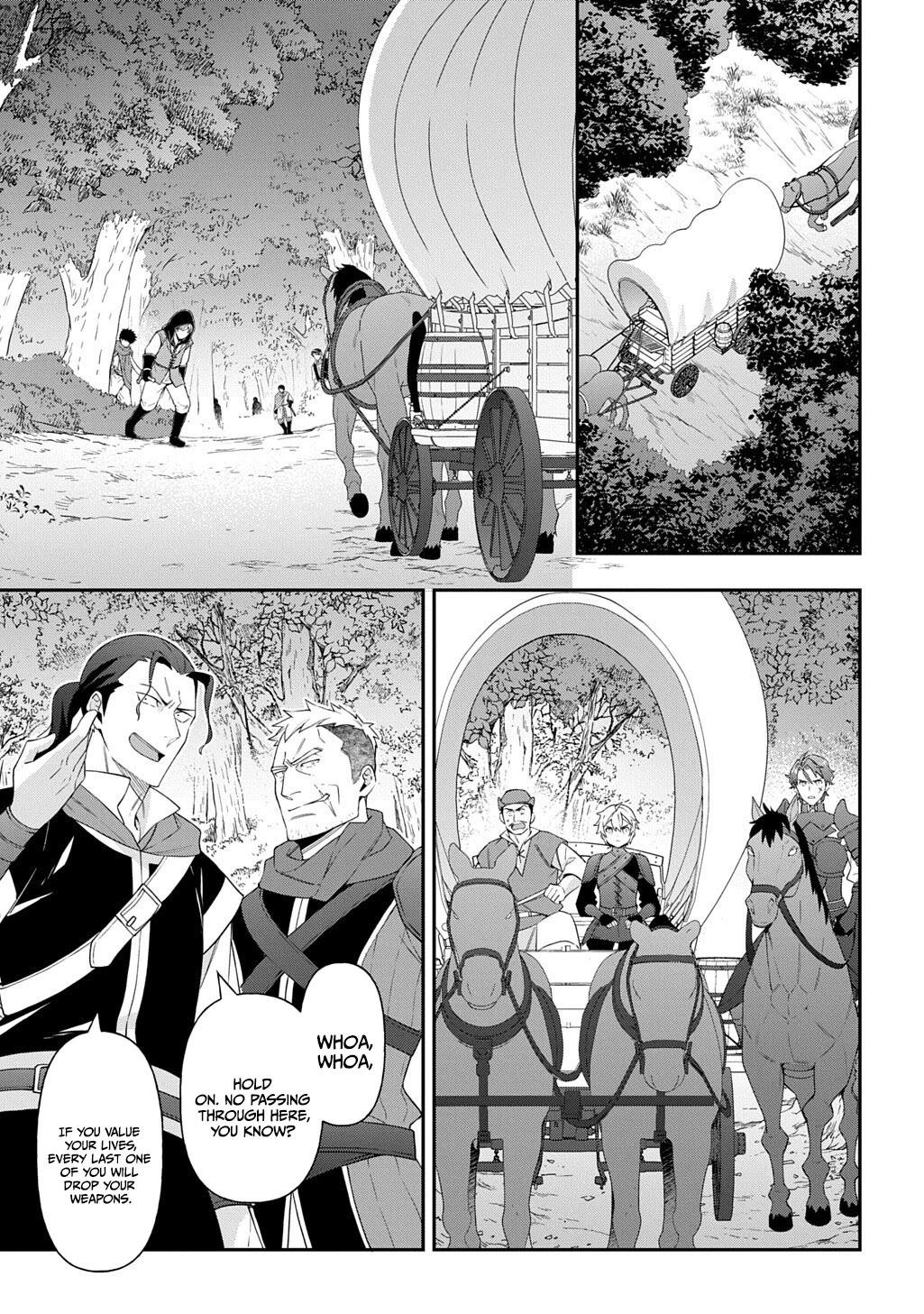 Tensei Kizoku no Isekai Boukenroku ~Jichou wo Shiranai Kamigami no Shito~ Chapter 79 page 17 - Chapter 79