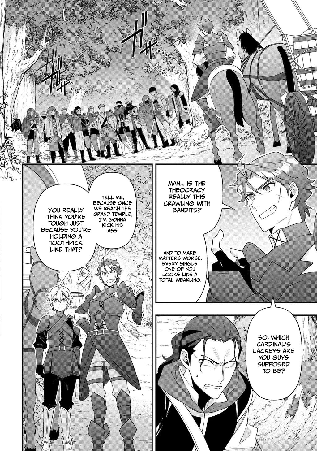 Tensei Kizoku no Isekai Boukenroku ~Jichou wo Shiranai Kamigami no Shito~ Chapter 79 page 18 - Chapter 79