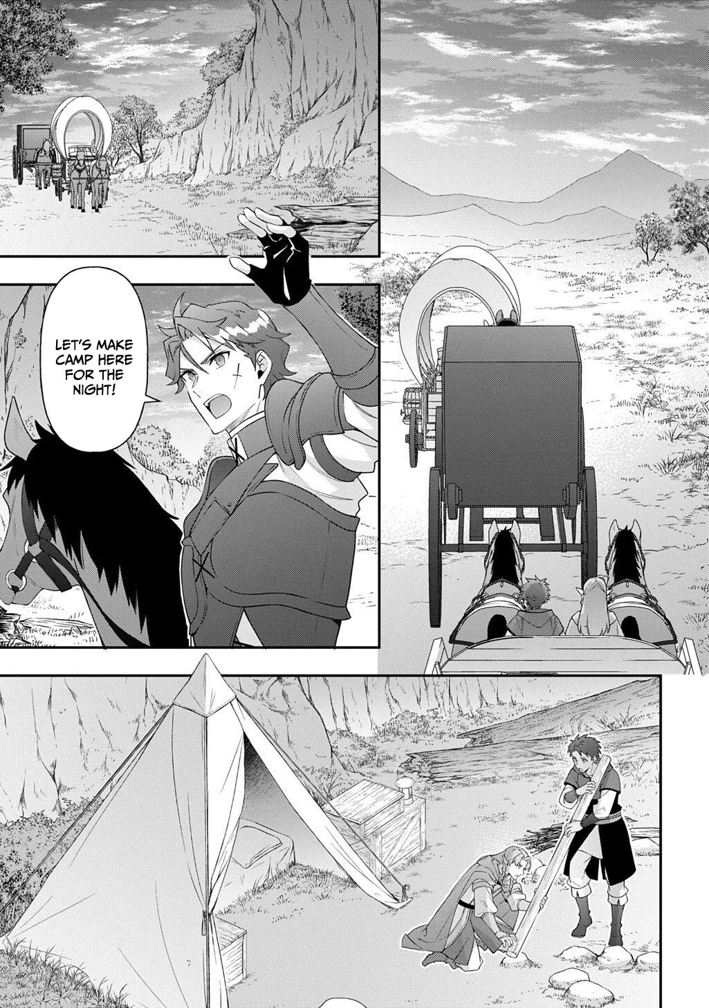 Tensei Kizoku no Isekai Boukenroku ~Jichou wo Shiranai Kamigami no Shito~ Chapter 79 page 3 - Chapter 79