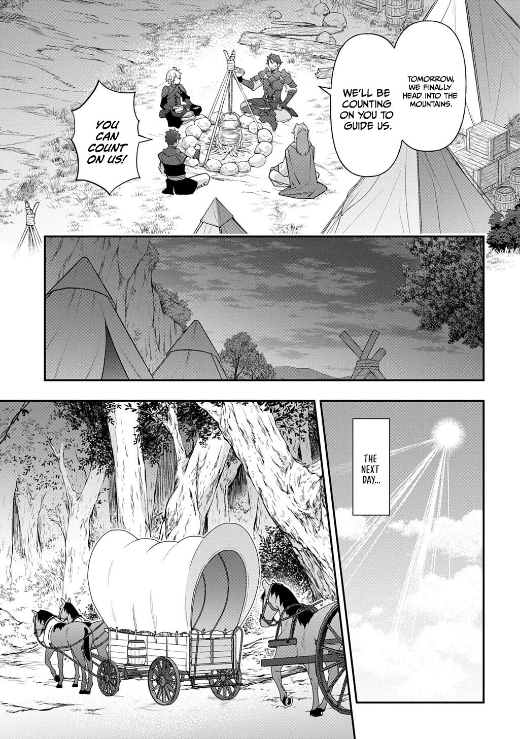 Tensei Kizoku no Isekai Boukenroku ~Jichou wo Shiranai Kamigami no Shito~ Chapter 79 page 5 - Chapter 79