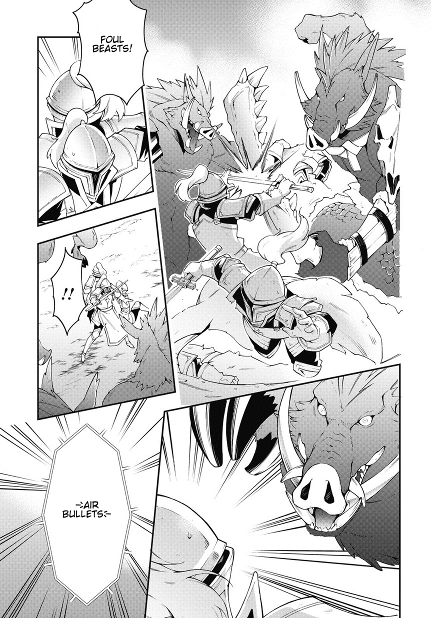 Tensei Kizoku no Isekai Boukenroku ~Jichou wo Shiranai Kamigami no Shito~ Chapter 8 page 1 - Chapter 8