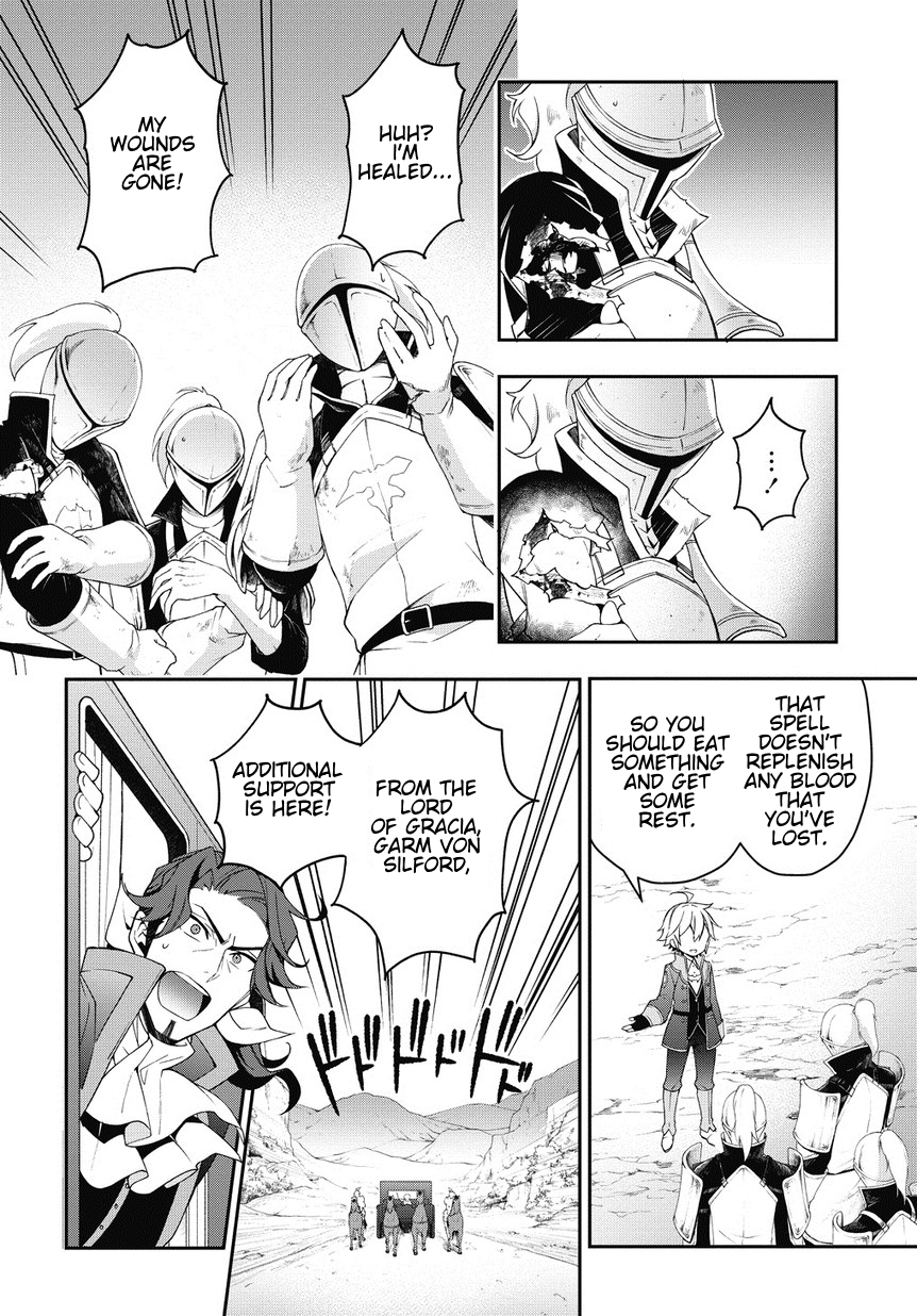 Tensei Kizoku no Isekai Boukenroku ~Jichou wo Shiranai Kamigami no Shito~ Chapter 8 page 10 - Chapter 8