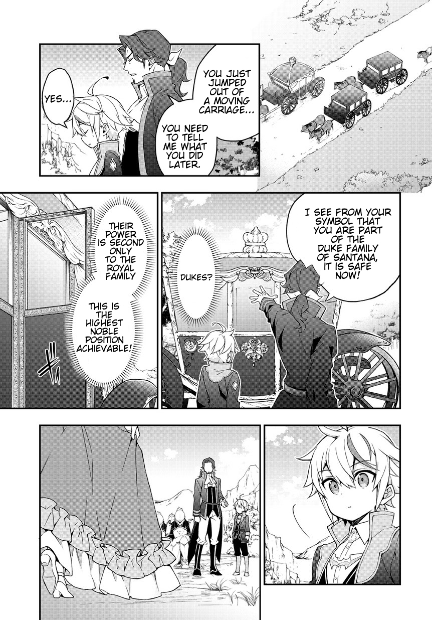 Tensei Kizoku no Isekai Boukenroku ~Jichou wo Shiranai Kamigami no Shito~ Chapter 8 page 11 - Chapter 8