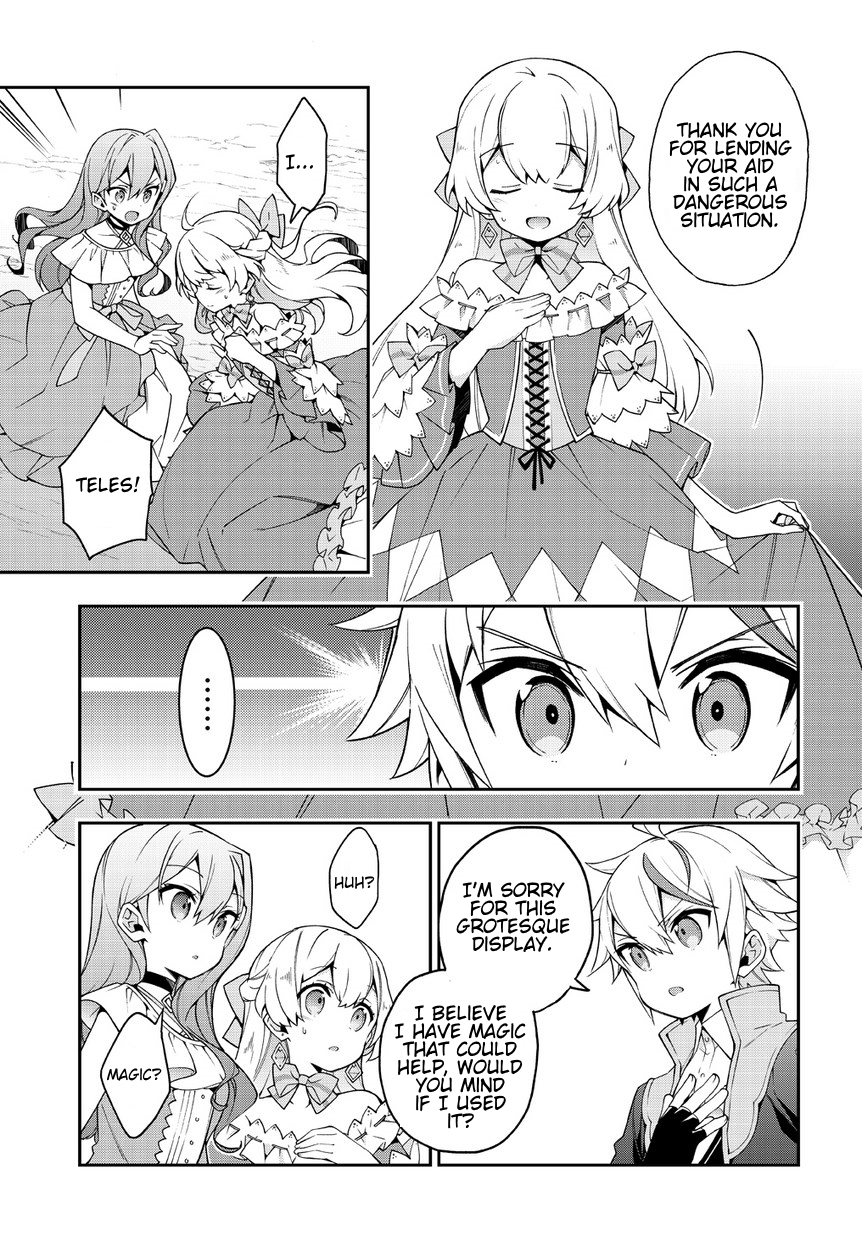 Tensei Kizoku no Isekai Boukenroku ~Jichou wo Shiranai Kamigami no Shito~ Chapter 8 page 13 - Chapter 8
