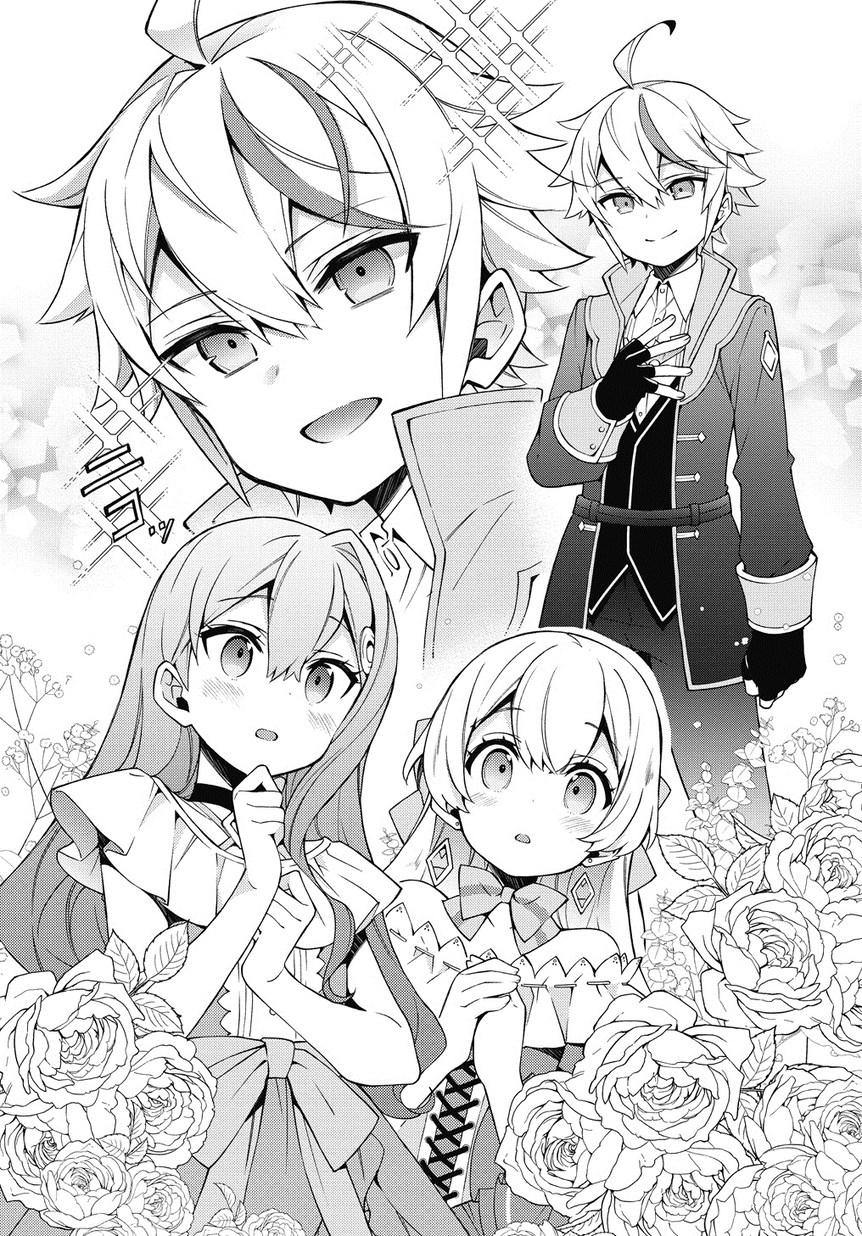 Tensei Kizoku no Isekai Boukenroku ~Jichou wo Shiranai Kamigami no Shito~ Chapter 8 page 16 - Chapter 8