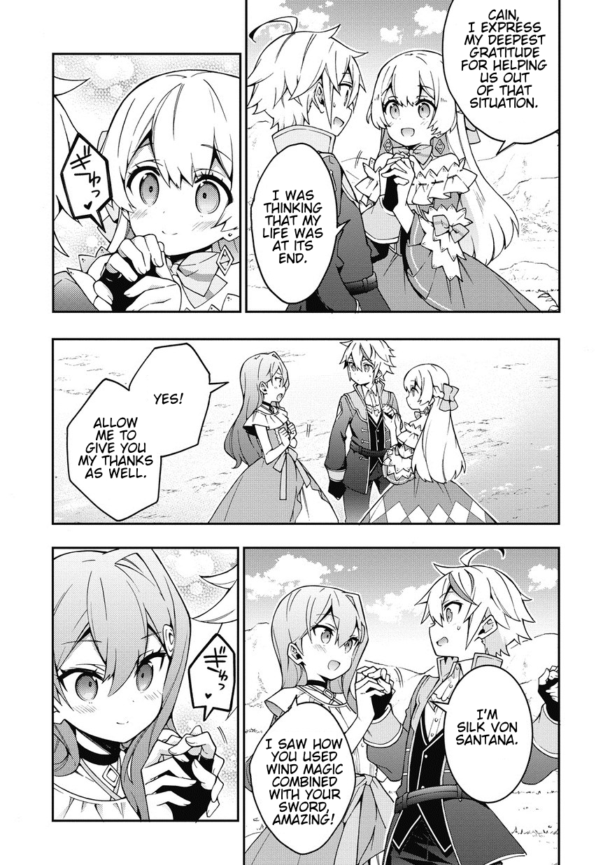 Tensei Kizoku no Isekai Boukenroku ~Jichou wo Shiranai Kamigami no Shito~ Chapter 8 page 17 - Chapter 8
