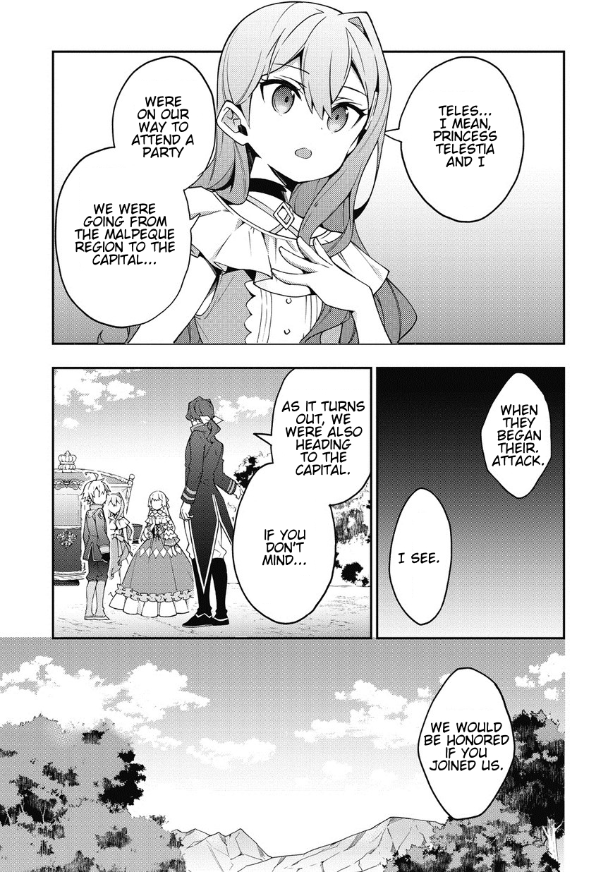 Tensei Kizoku no Isekai Boukenroku ~Jichou wo Shiranai Kamigami no Shito~ Chapter 8 page 19 - Chapter 8