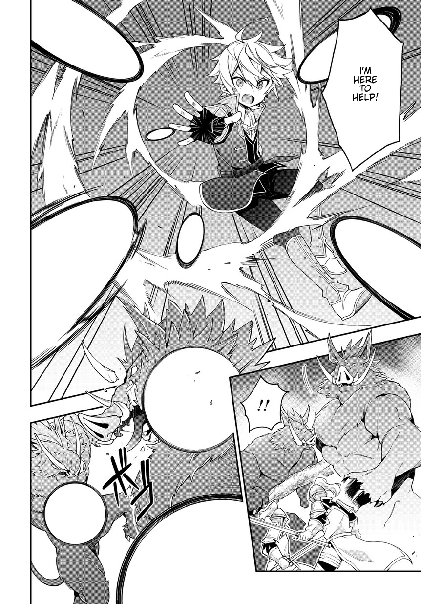 Tensei Kizoku no Isekai Boukenroku ~Jichou wo Shiranai Kamigami no Shito~ Chapter 8 page 2 - Chapter 8