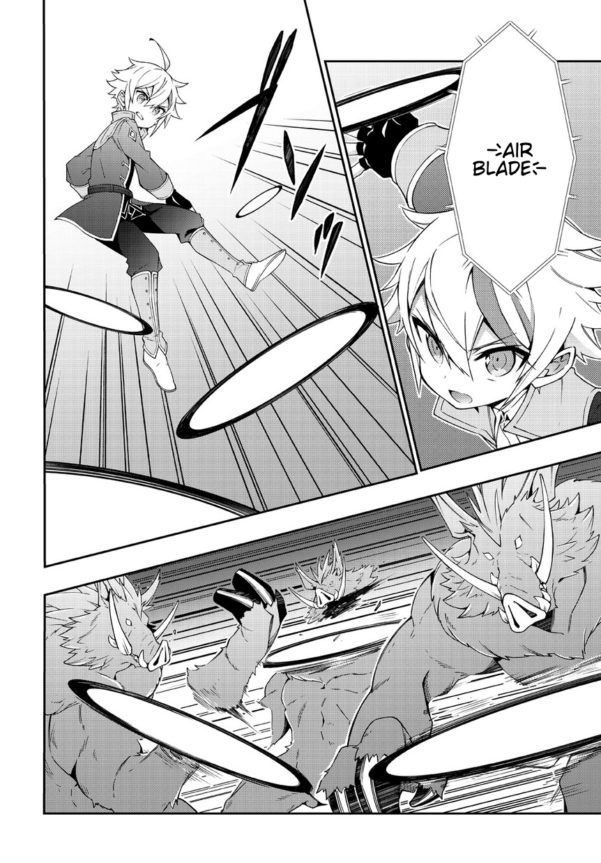 Tensei Kizoku no Isekai Boukenroku ~Jichou wo Shiranai Kamigami no Shito~ Chapter 8 page 4 - Chapter 8