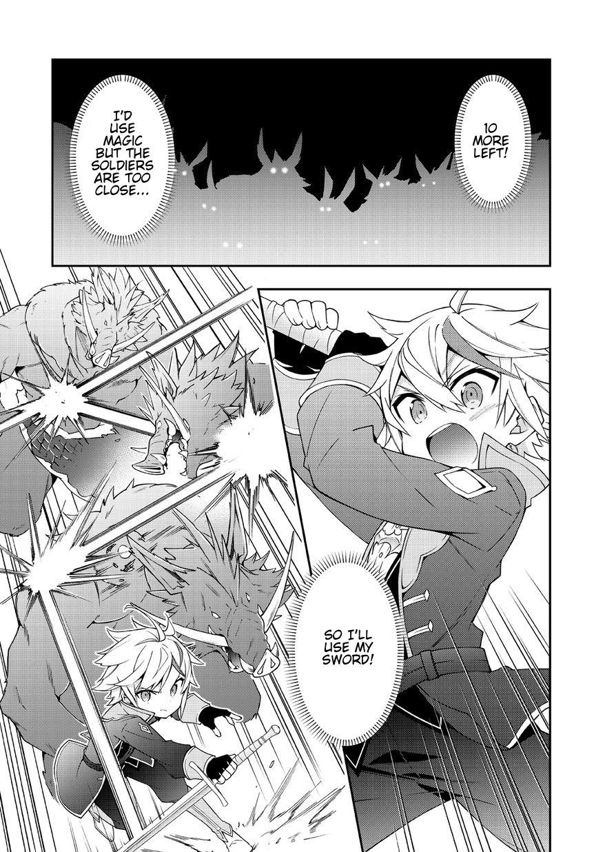 Tensei Kizoku no Isekai Boukenroku ~Jichou wo Shiranai Kamigami no Shito~ Chapter 8 page 5 - Chapter 8