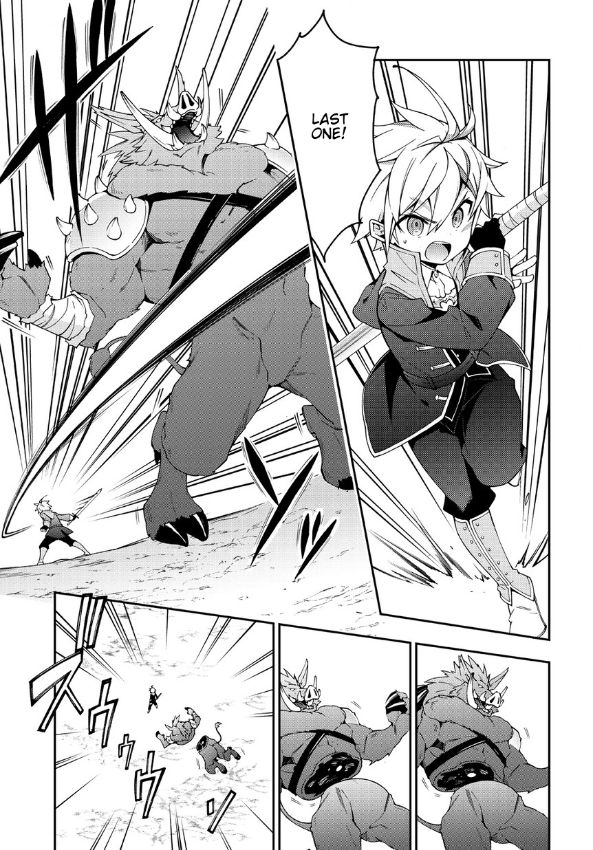 Tensei Kizoku no Isekai Boukenroku ~Jichou wo Shiranai Kamigami no Shito~ Chapter 8 page 7 - Chapter 8