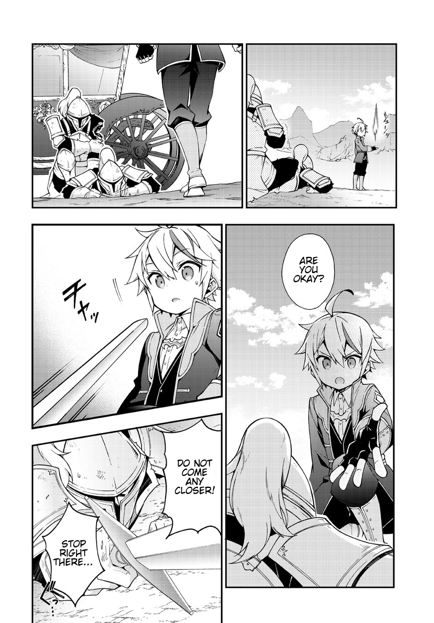Tensei Kizoku no Isekai Boukenroku ~Jichou wo Shiranai Kamigami no Shito~ Chapter 8 page 8 - Chapter 8