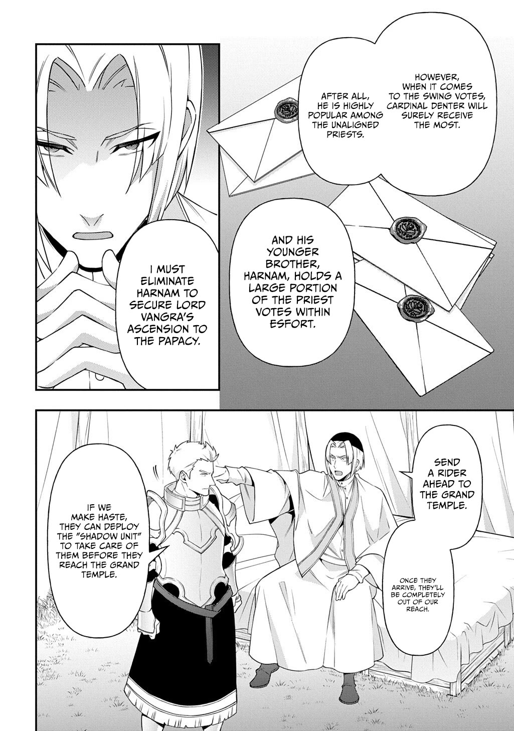 Tensei Kizoku no Isekai Boukenroku ~Jichou wo Shiranai Kamigami no Shito~ Chapter 80 page 12 - Chapter 80