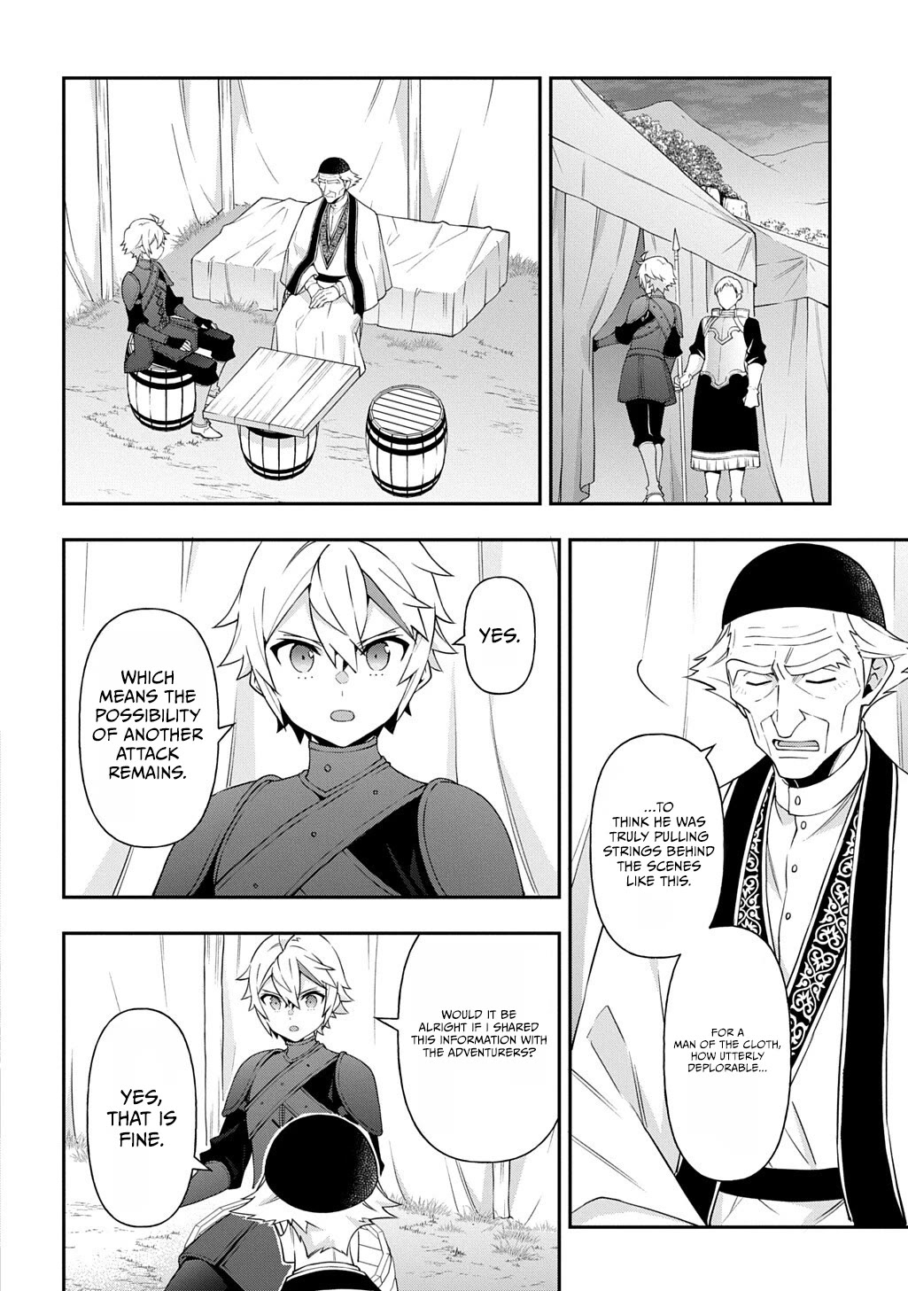 Tensei Kizoku no Isekai Boukenroku ~Jichou wo Shiranai Kamigami no Shito~ Chapter 80 page 14 - Chapter 80